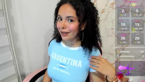 geminivibe online show from February 17, 12:43 am