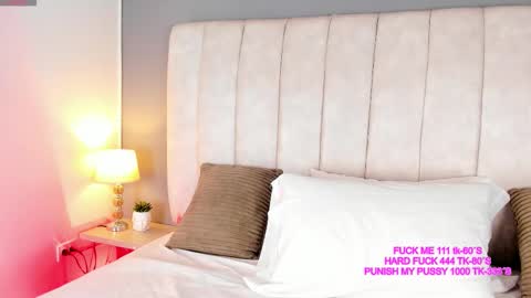 Giisel online show from December 17, 12:09 pm