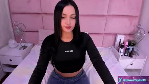  Hanna  online show from December 18, 3:55 am