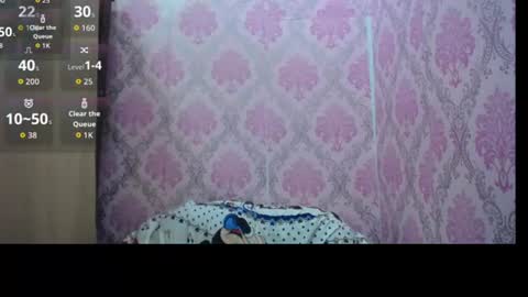 hotsexy_amara online show from July 7, 11:46 am