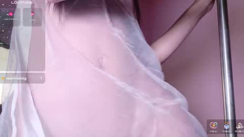 Snapshot of iamkarlaa chatting on February 26, 5:10 pm I AM KARLA 3 online show from February 26, 5:10 pm