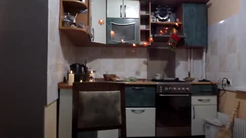 irina online show from November 26, 2:29 pm