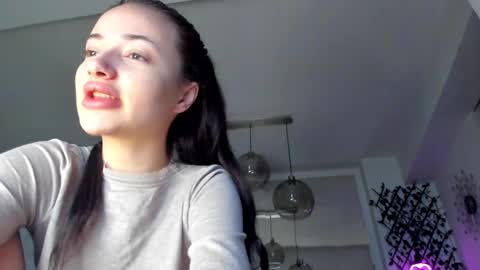 Snapshot of irenevon chatting on February 28, 5:59 am Ir s room online show from February 28, 5:59 am