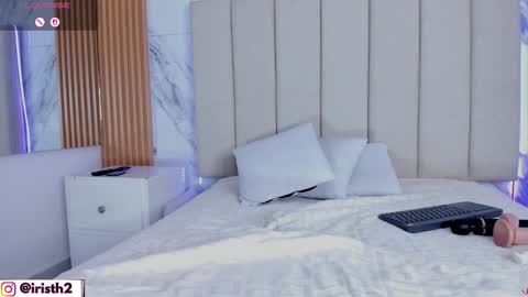 Iris online show from February 5, 7:00 am