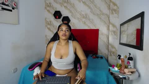 issa online show from February 20, 1:45 pm