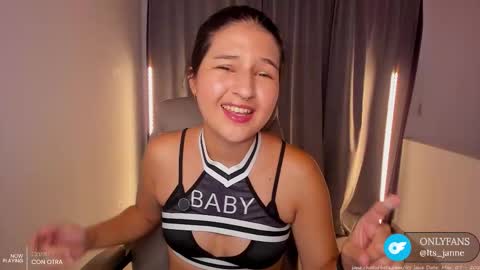 ITS JANE online show from March 7, 9:22 pm