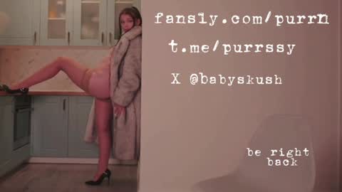 Betty online show from November 17, 10:16 am