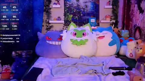 jadeplant online show from February 3, 2:53 am