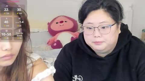 jelenaania online show from January 11, 6:18 am