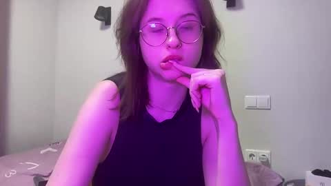 Inna  online show from January 27, 5:37 pm