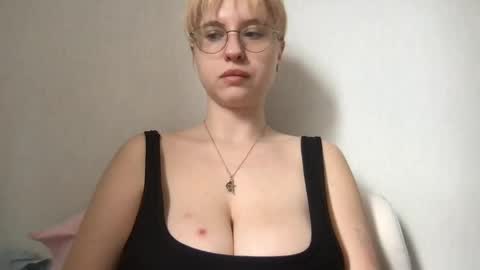 Inna  online show from May 19, 6:09 am