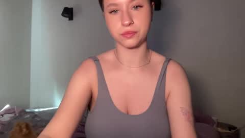 Inna  online show from February 4, 7:29 am