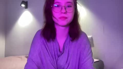 Inna  online show from February 17, 5:34 pm