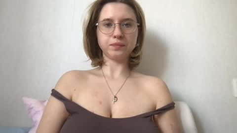 Inna  online show from May 12, 7:16 am