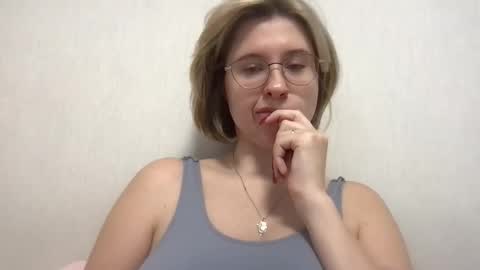 Inna  online show from February 17, 6:46 am