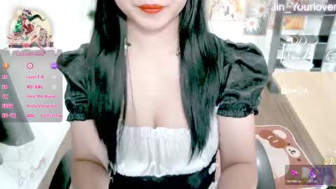 Jin online show from January 6, 1:09 am