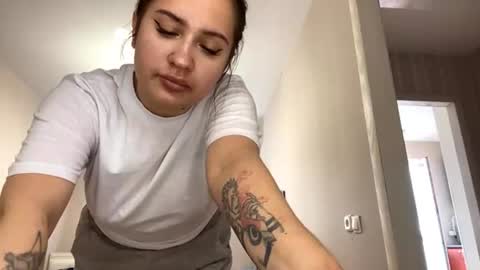 Alina online show from July 14, 10:21 am