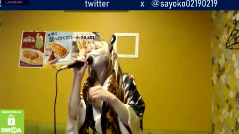 Sayo  Tanaka online show from October 5, 12:10 pm