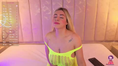 juliedeep online show from March 8, 2:43 pm