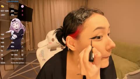 Kaoru online show from March 2, 11:09 am