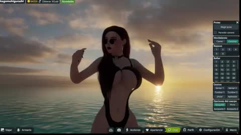 Emily online show from December 15, 7:30 pm