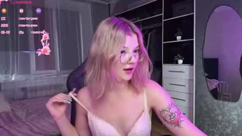Aino online show from July 21, 3:18 am
