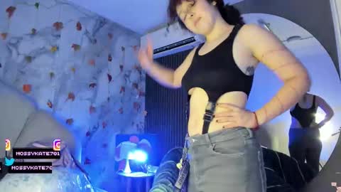 Im Katherine but call me Kate  online show from November 5, 12:32 pm