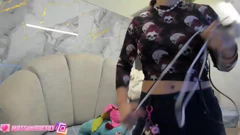 Im Katherine but call me Kate  online show from March 9, 2:18 am