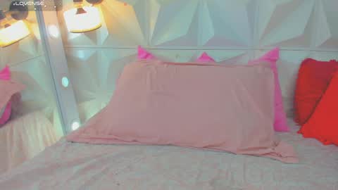 katha online show from April 21, 2:51 am