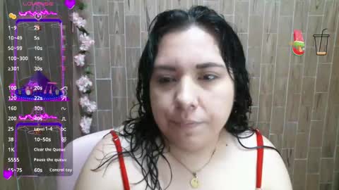 Snapshot of katy2425 chatting on December 7, 11:12 pm Katy online show from December 7, 11:12 pm