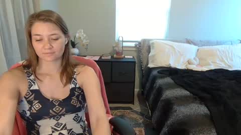 Katy online show from July 30, 6:31 pm