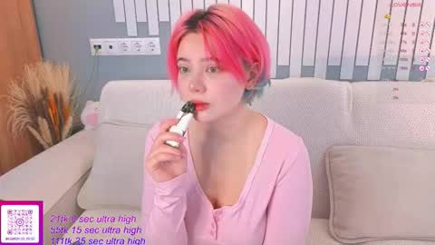 Snapshot of kawaii_yuki chatting on October 17, 5:54 am Yuki online show from October 17, 5:54 am