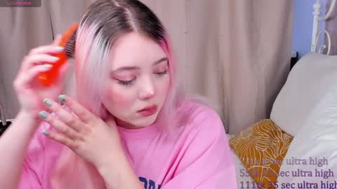 Snapshot of kawaii_yuki chatting on January 26, 8:36 am Yuki online show from January 26, 8:36 am