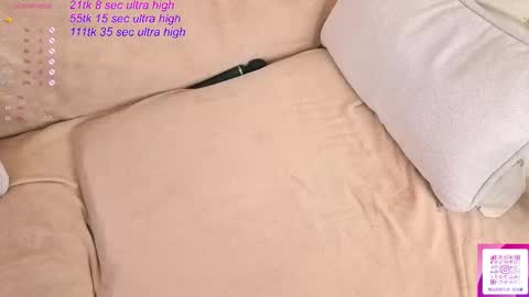 Yuki  online show from January 17, 5:59 am