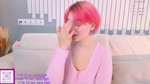 Snapshot of kawaii_yuki chatting on October 16, 5:54 am Yuki online show from October 16, 5:54 am