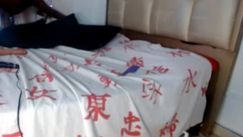 CHOQUITO online show from January 9, 6:47 pm