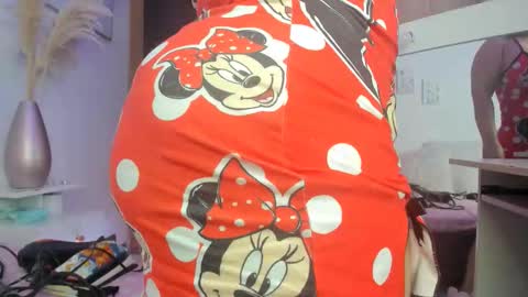 khata online show from January 9, 11:42 pm