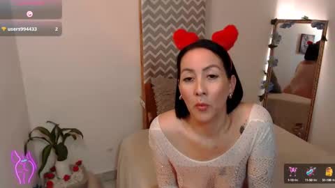 Kiara Bermont online show from September 19, 6:18 pm