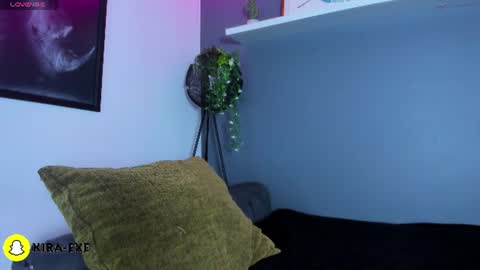 kira_exe online show from July 17, 11:25 am