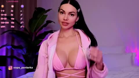 Kira and friends online show from February 26, 10:58 am