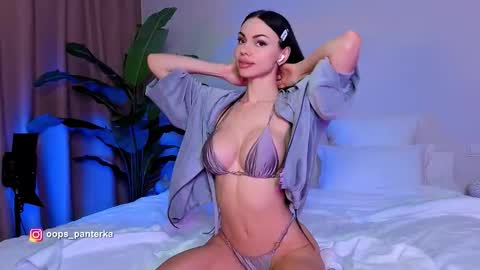 Kira and friends online show from March 26, 1:24 pm