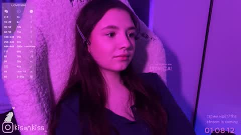 kisankiss online show from March 12, 10:56 pm