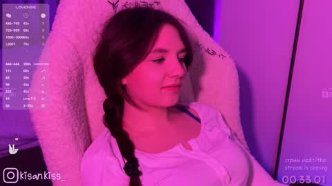 kisankiss online show from March 11, 7:05 pm