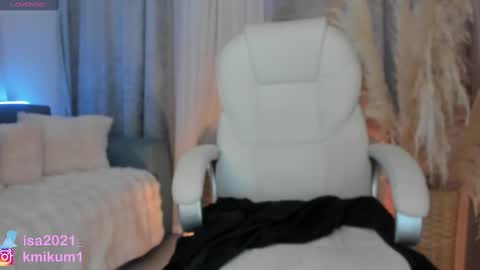 kamila online show from February 11, 4:24 pm