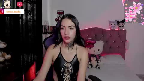 konan_atsukooo online show from July 4, 7:54 pm