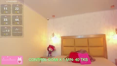  MIA  online show from June 2, 12:50 pm