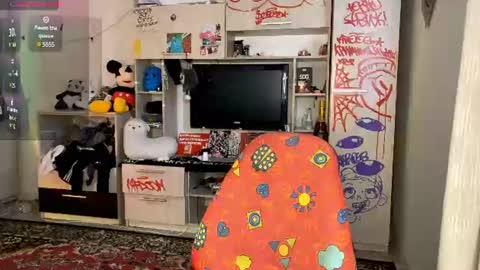 Eva online show from July 12, 4:19 pm