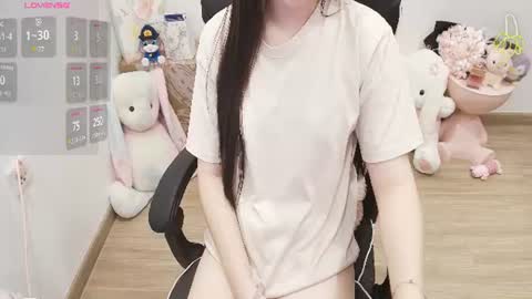 Lee online show from July 16, 11:09 pm