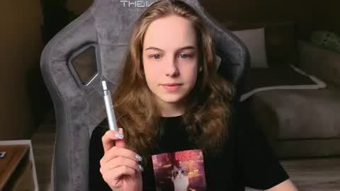 Leia online show from July 4, 3:41 pm