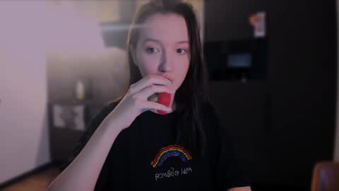 Snapshot of lililaluna chatting on December 5, 11:27 am             ...  online show from December 5, 11:27 am